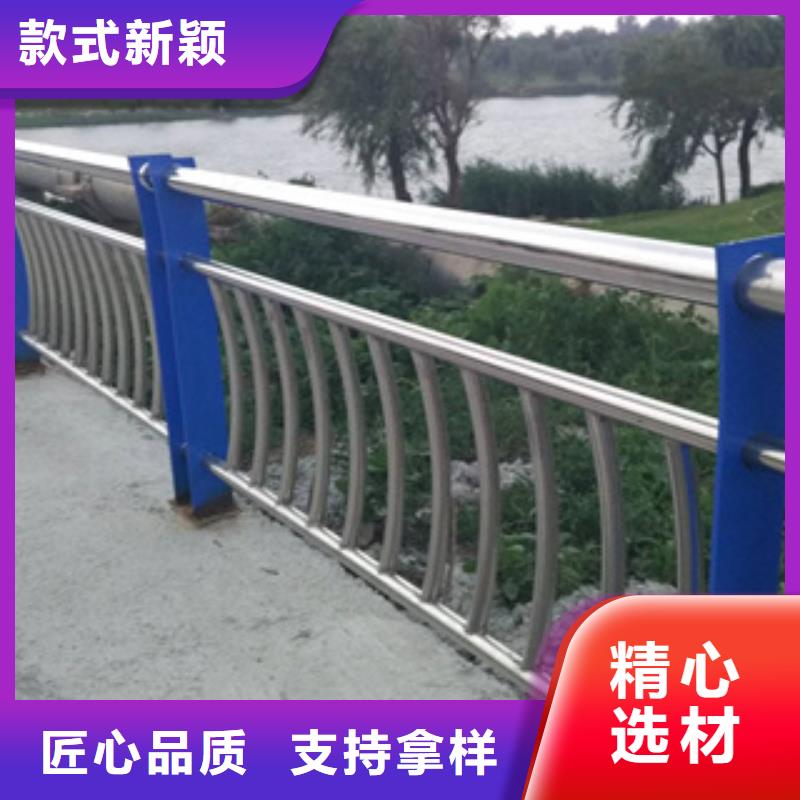 不锈钢护栏护栏选择我们没错