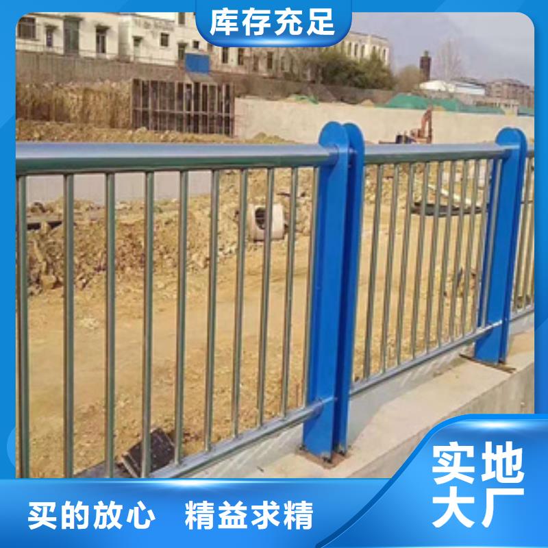 不锈钢护栏-防撞护栏市场行情