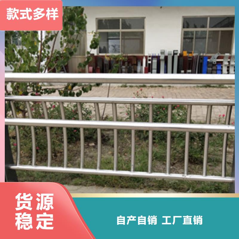 0517不锈钢碳素钢复合管产品参数