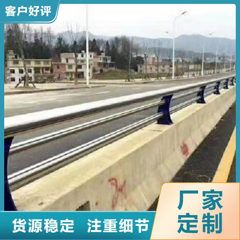 防撞栏钢板立柱品质无所畏惧