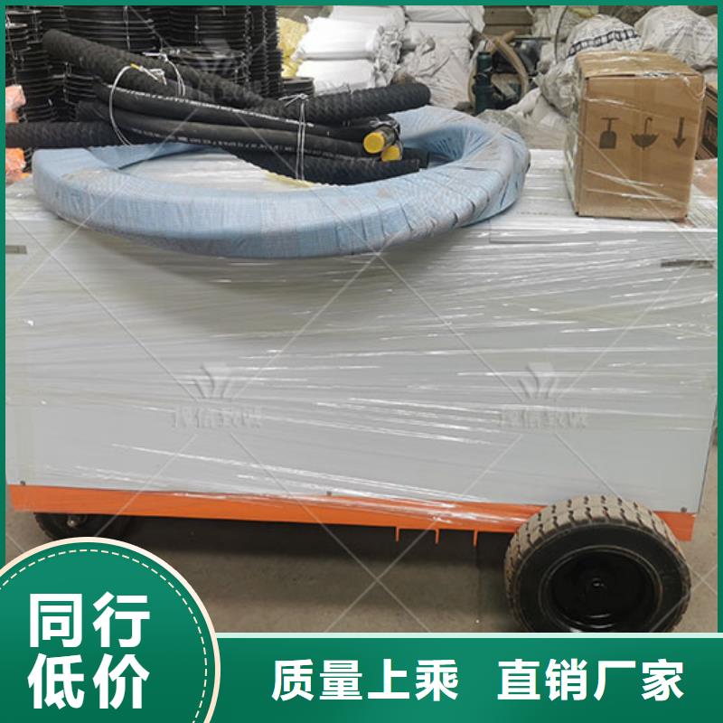 双液注浆机注浆机把实惠留给您