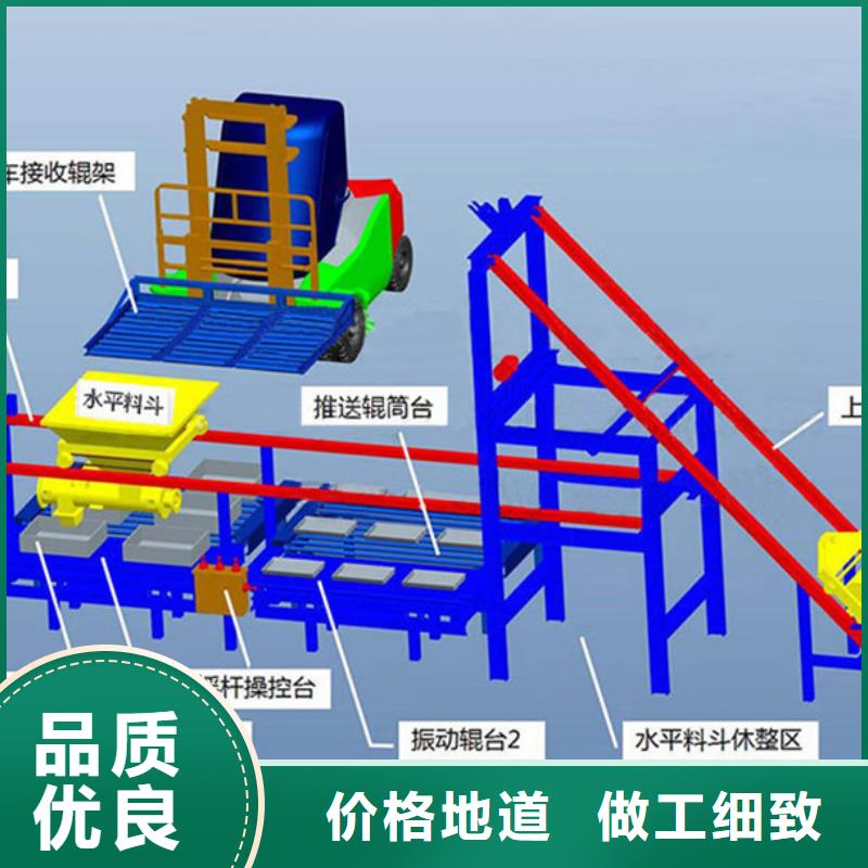 预制件设备,混凝土预制构件当地厂家值得信赖