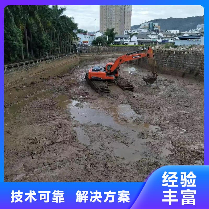 水陆挖掘机【水上挖掘机出租】品质好