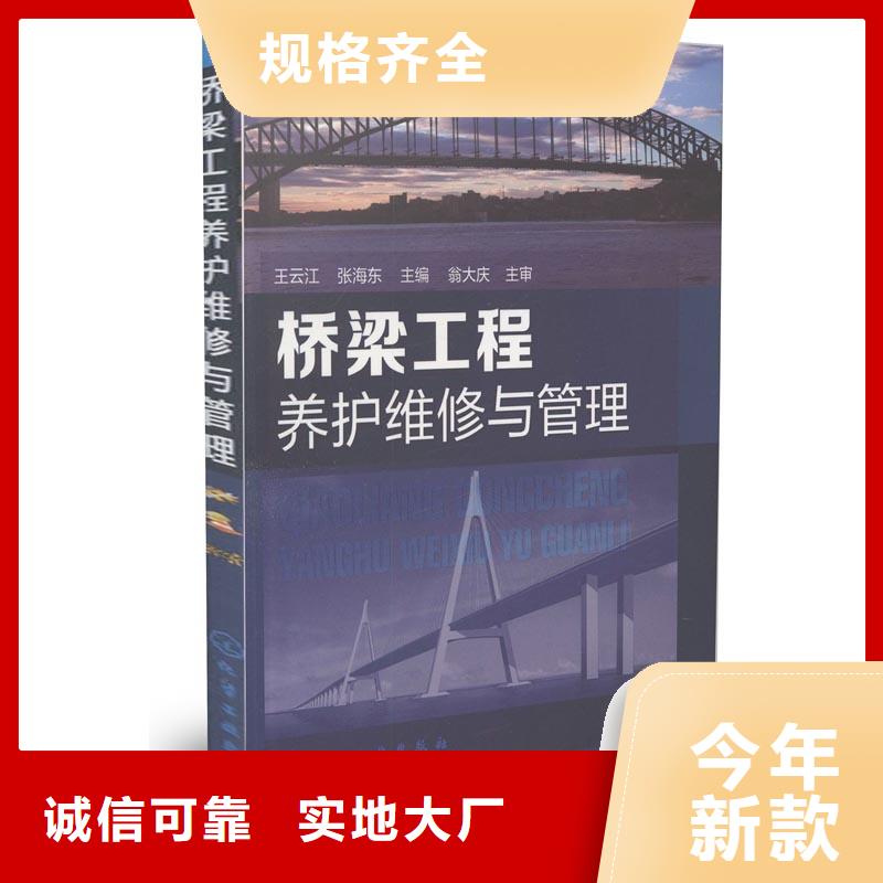 抹面砂浆注浆料价格实惠工厂直供