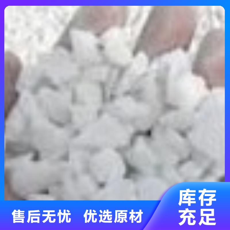 抹面砂浆桥梁伸缩缝快速修补料为品质而生产