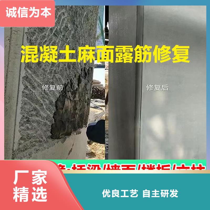 抹面砂浆_【CGM高强无收缩灌浆料】通过国家检测