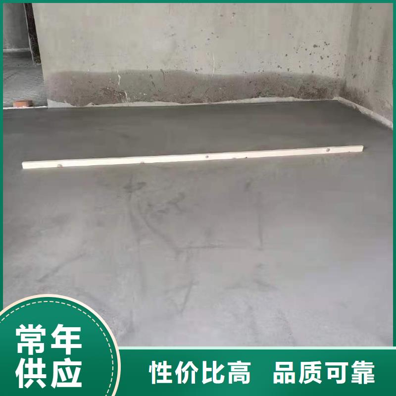 石膏自流平_【地聚物快凝型注浆料】专业品质