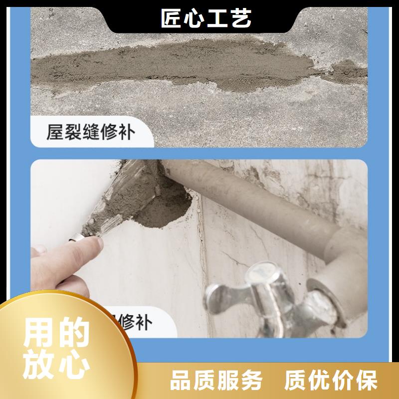 防水砂浆注浆料欢迎来厂考察