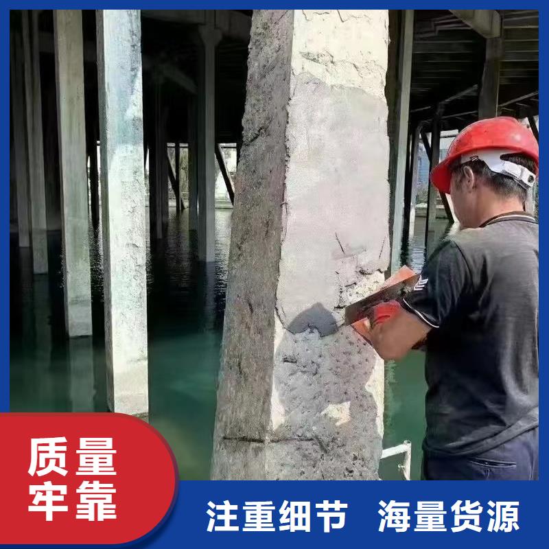 防水砂浆-灌浆料价格合理