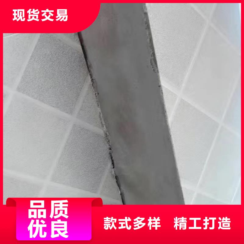 防水砂浆注浆料专业的生产厂家