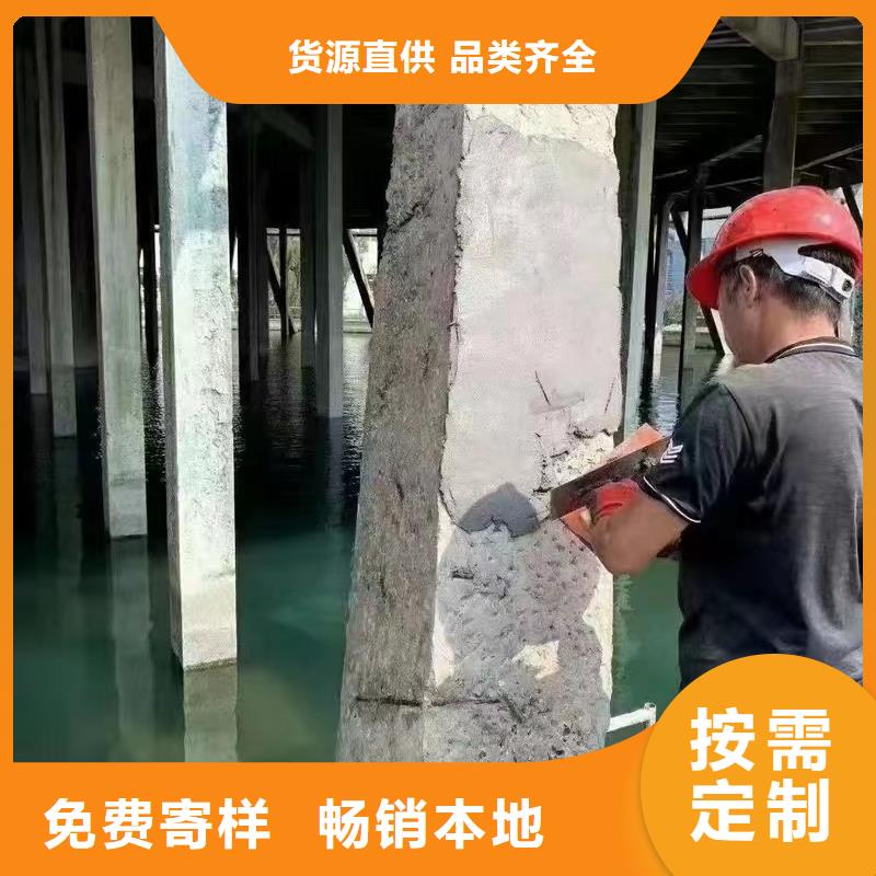 防水砂浆-注浆料同行低价