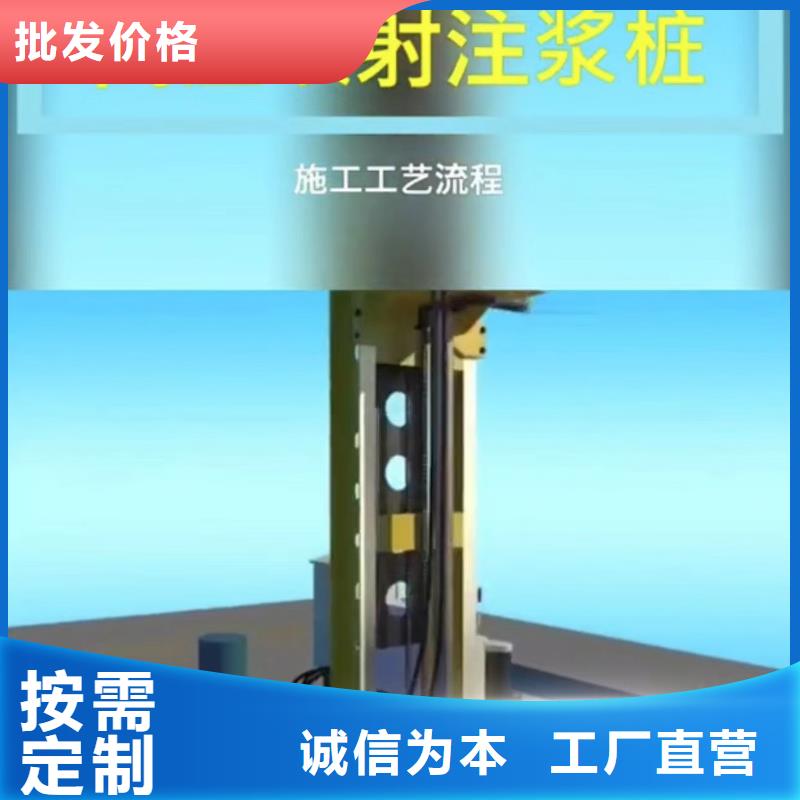 注浆料CGM高强无收缩灌浆料满足客户所需