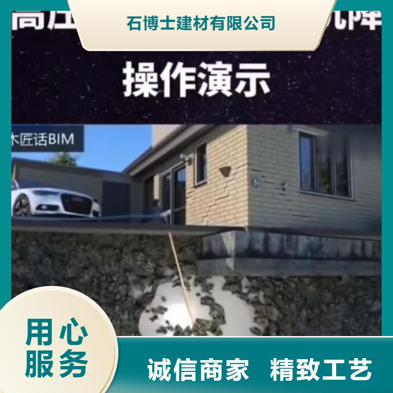 注浆料,地脚螺栓锚固灌浆料满足您多种采购需求