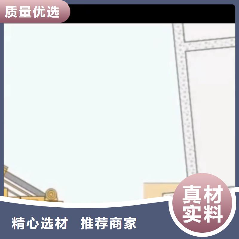 【注浆料_水泥地面快速修补材料助您降低采购成本】