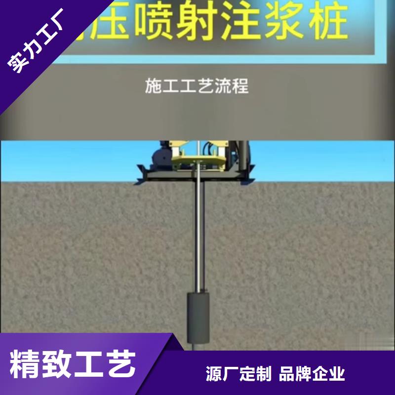 注浆料灌浆料用心做产品