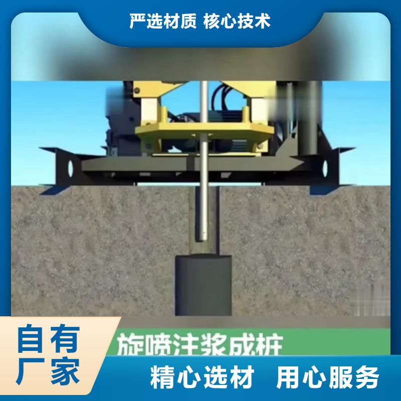 注浆料,风电基础C90灌浆料种类齐全