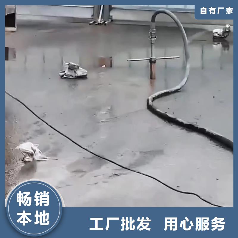 注浆料畅销本地