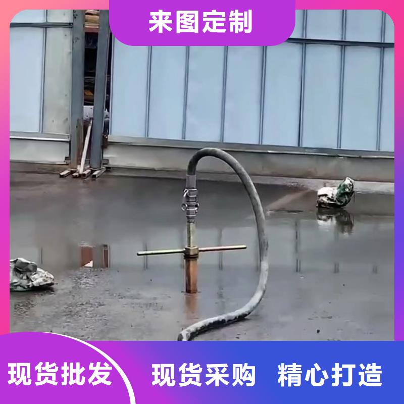 注浆料工厂直供