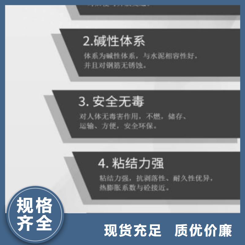 伸缩缝修补料石膏基厚层自流平水泥常年出售