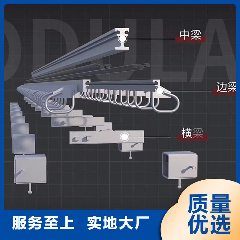 伸缩缝修补料-风电基础C90灌浆料好品质选我们