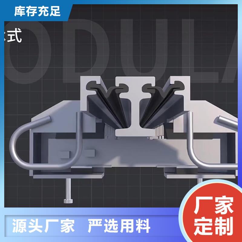 【伸缩缝修补料注浆料通过国家检测】