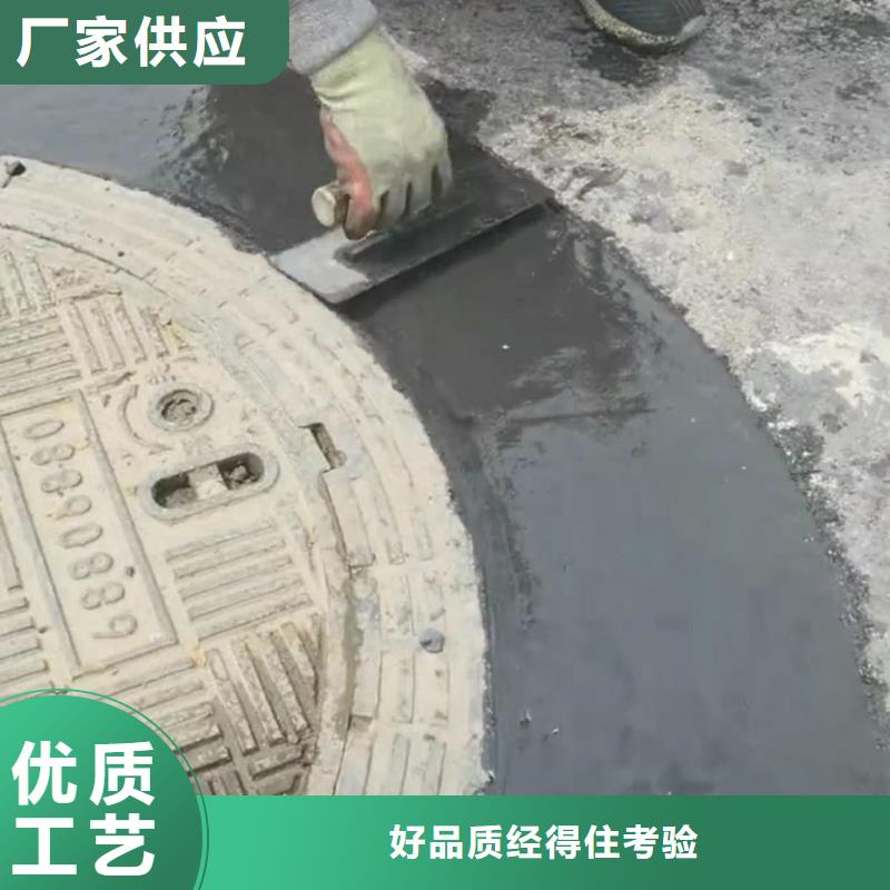 窨井盖修补料CGM高强无收缩灌浆料通过国家检测