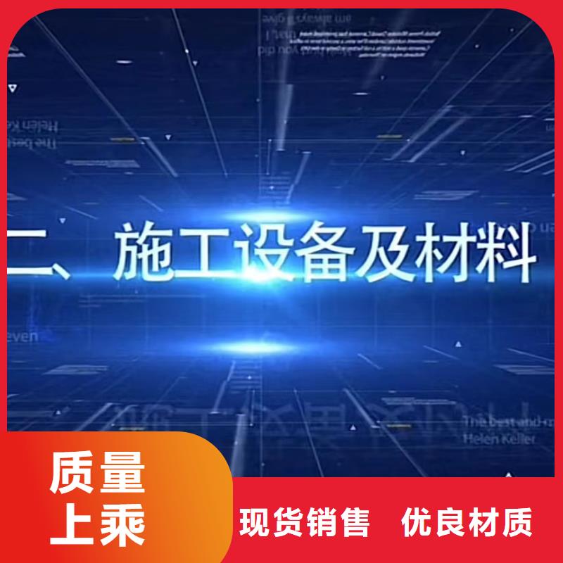 窨井盖修补料CGM高强无收缩灌浆料今日新品