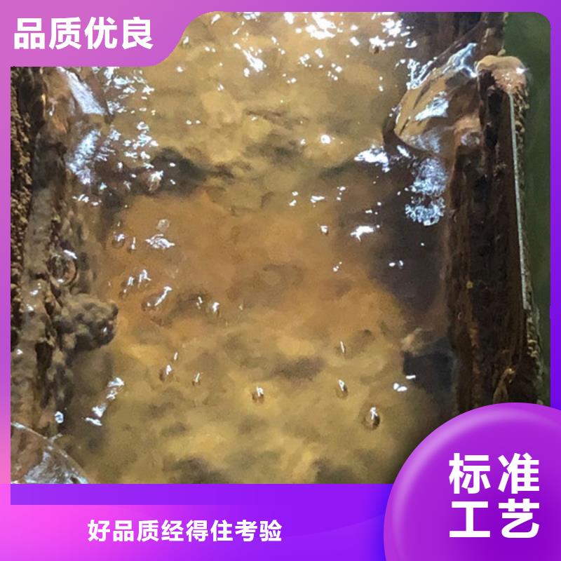 高分子凝集剂价格