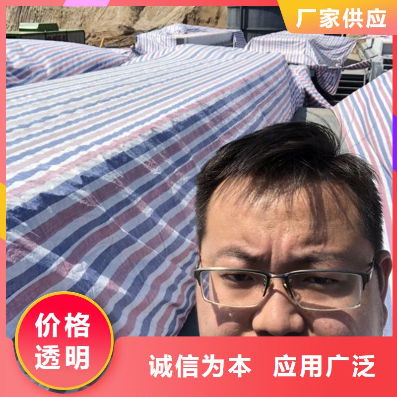 高分子凝集剂厂家