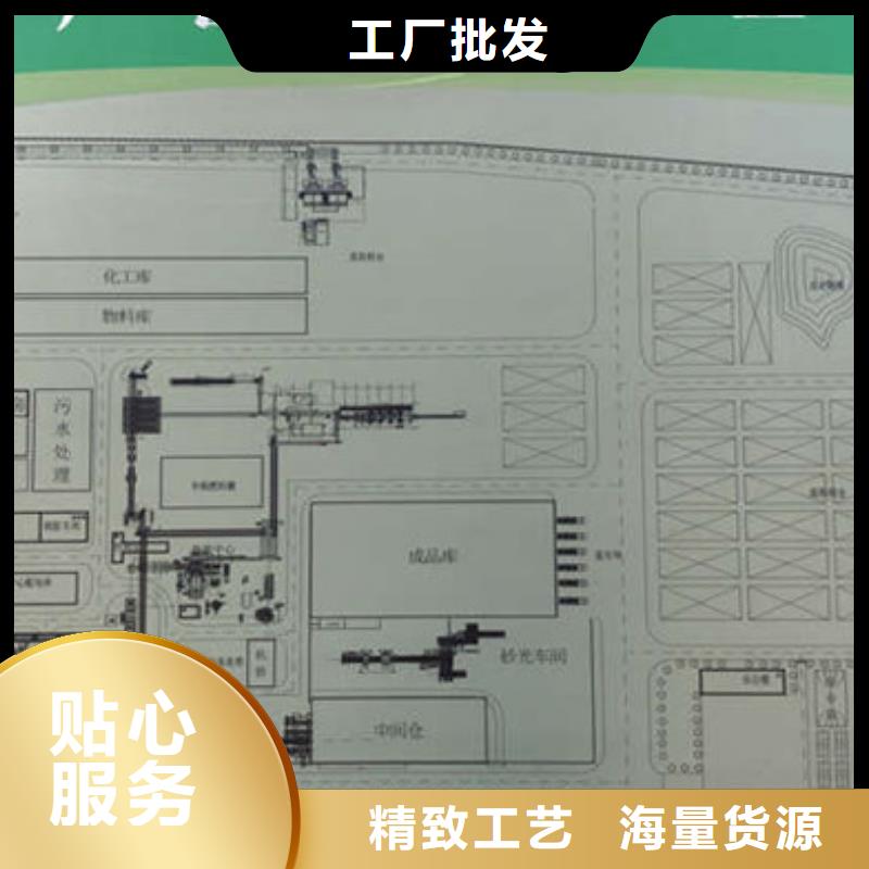 葡萄糖碳源一一淀粉制品厂