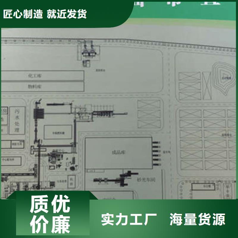 工业葡萄糖一一糖业公司