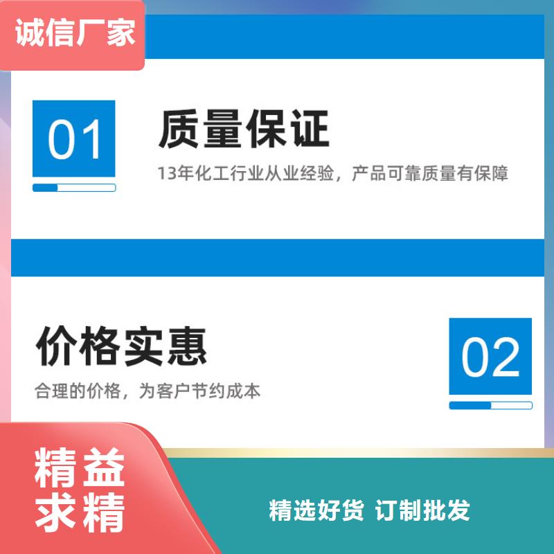 醋酸钠价格+省市县区域/直送2024全+境+派+送