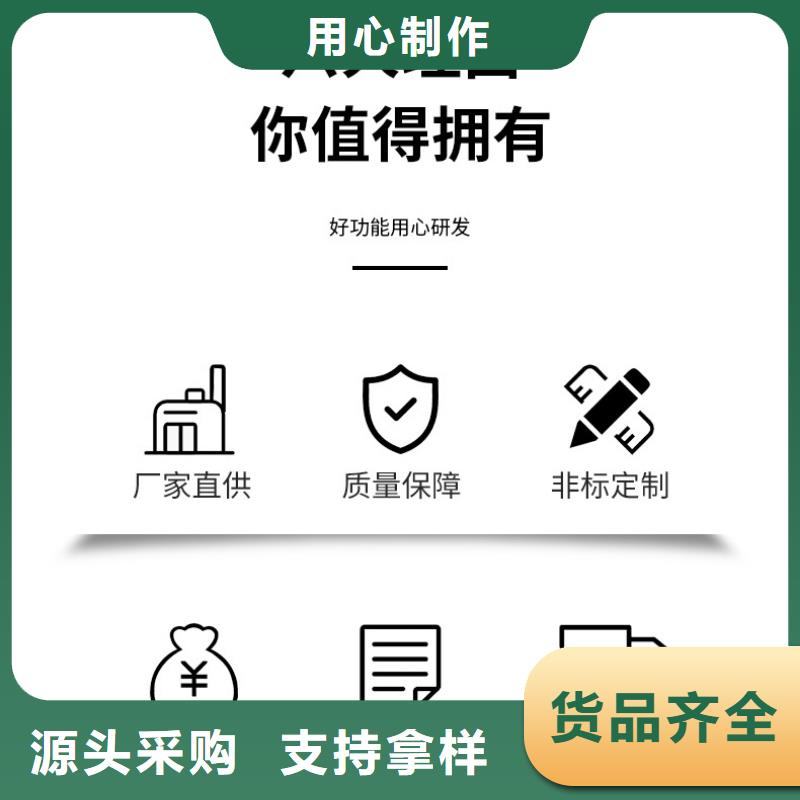 乙酸钠厂家+省市县区域/直送2024全+境+派+送