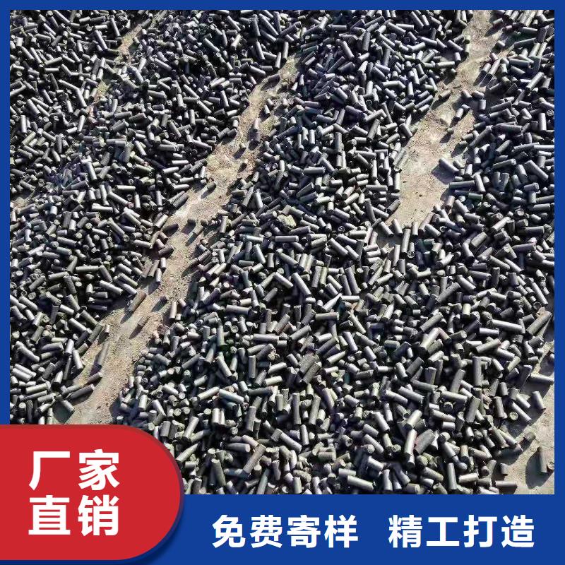安徽省含山购买回收纯净水活性炭