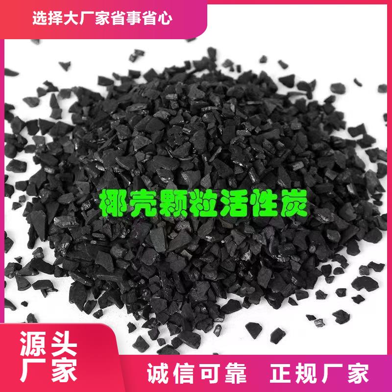 安徽省怀远经营回收酒厂活性炭