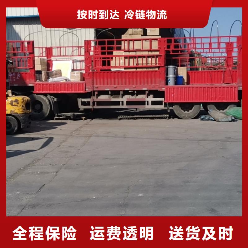 东台物流昆明物流公司专线货运散货拼车