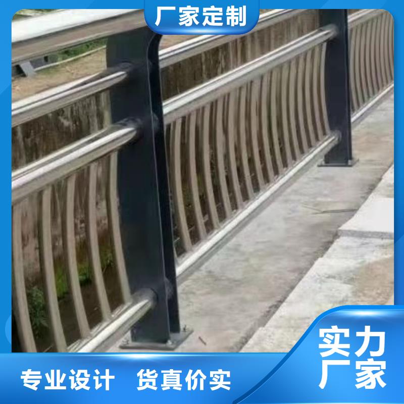 护栏,道路护栏专业按需定制