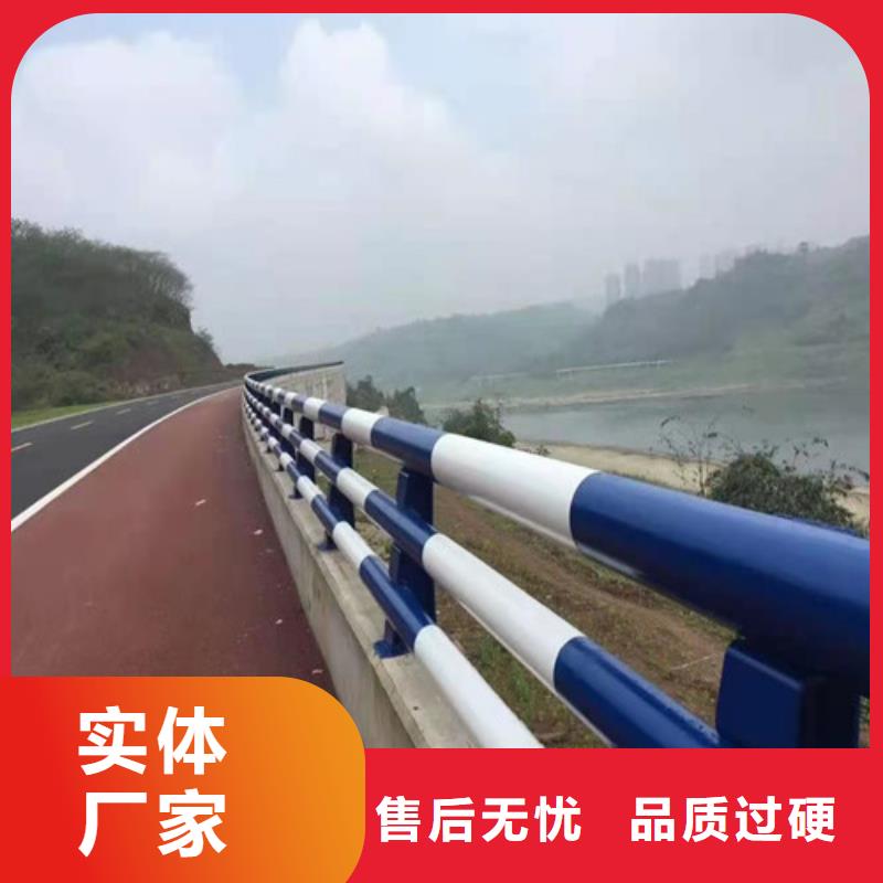 护栏道路隔离栏为品质而生产