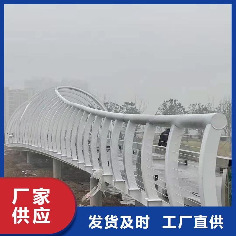 护栏道路隔离栏为品质而生产