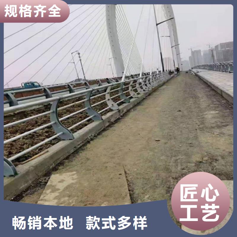 【护栏】道路护栏源头把关放心选购