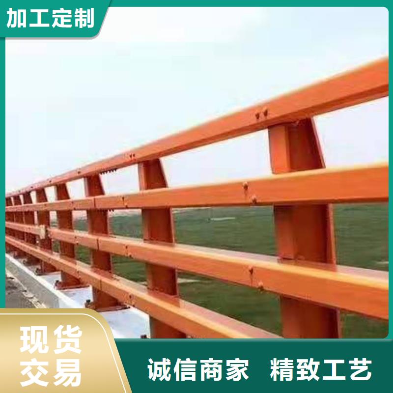 【防撞护栏道路护栏实力见证】