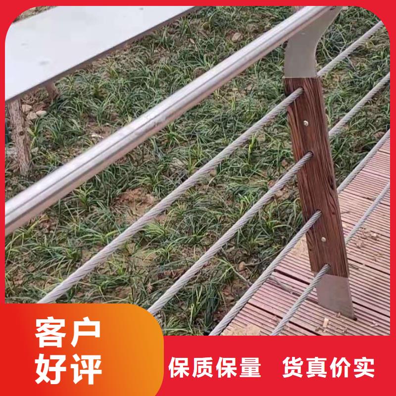 防撞护栏不锈钢复合管栏杆精工细致打造