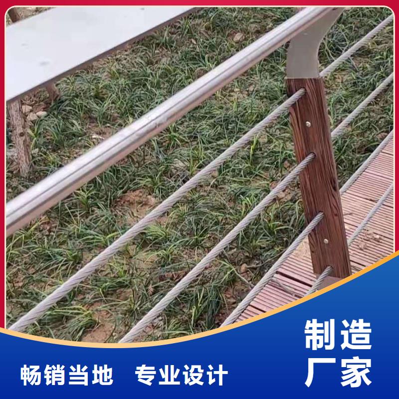 防撞护栏不锈钢防撞护栏丰富的行业经验