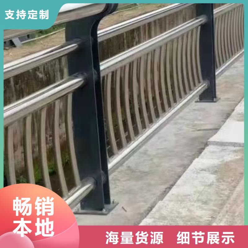 防撞护栏,桥梁不锈钢立柱价格透明