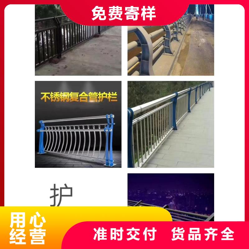 【防撞护栏道路隔离栏品质优良】