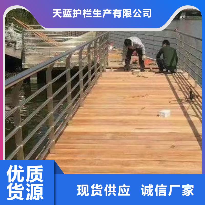 防撞护栏市政道路防护栏做工细致