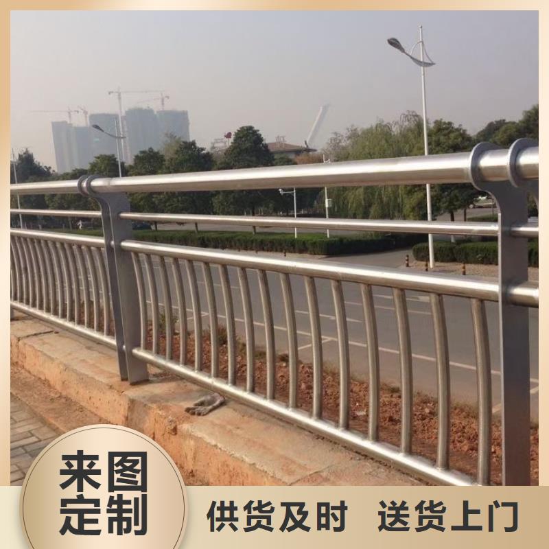 防撞护栏,市政道路防护栏真材实料诚信经营