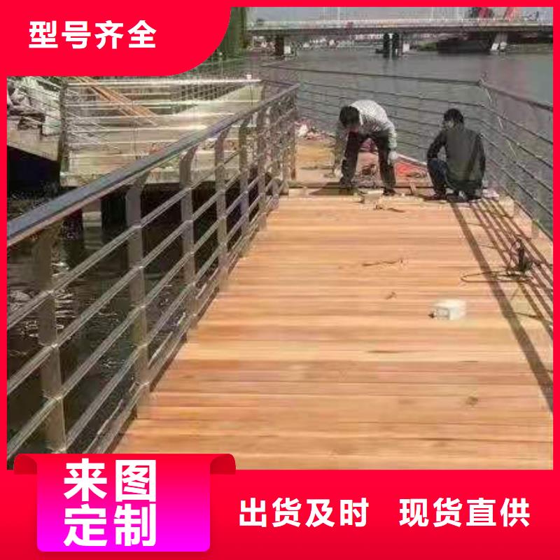 防撞护栏【不锈钢栏杆】专注细节专注品质