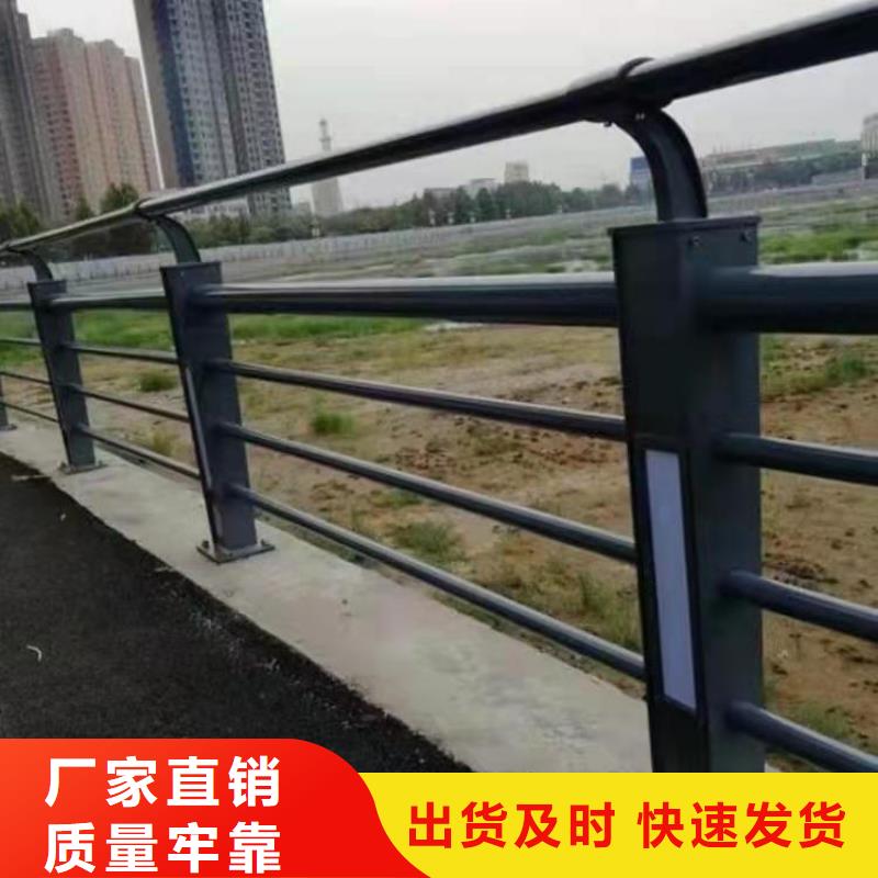 防撞护栏,市政道路防护栏真材实料诚信经营