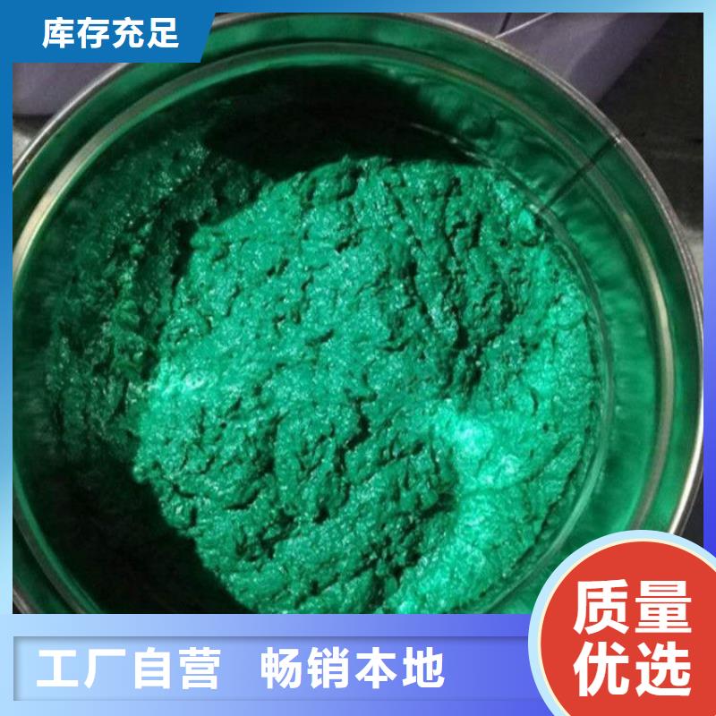 玻璃鳞片胶泥,环氧树脂品牌大厂家